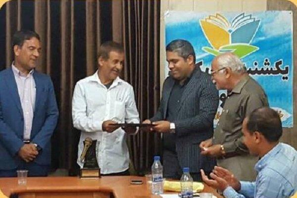 تنها روزنامه فروش گناوه تجلیل شد تنها روزنامه فروش گناوه تجلیل گردید
