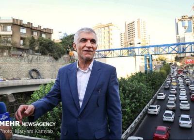 تهرانگردی افشانی به مناسبت روز تهران