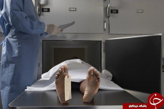 زنده شدن ناگهانی مرده در سردخانه! +تصاویر زنده شدن ناگهانی مرده در سردخانه!