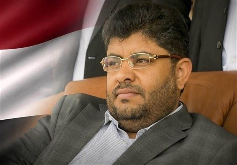 جزئیات دیدار مهم الحوثی با رئیس صلیب سرخ جهانی جزئیات دیدار مهم الحوثی با رئیس صلیب سرخ جهانی