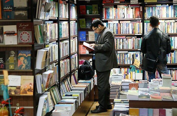 یکسان سازی تخفیف ها به بازار کتاب های تالیفی آسیب می زند