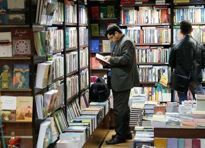 یکسان سازی تخفیف ها به بازار کتاب های تالیفی آسیب می زند