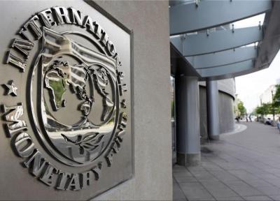 کارنامه سؤال برانگیز همکاری ایران با صندوق بین المللی پول