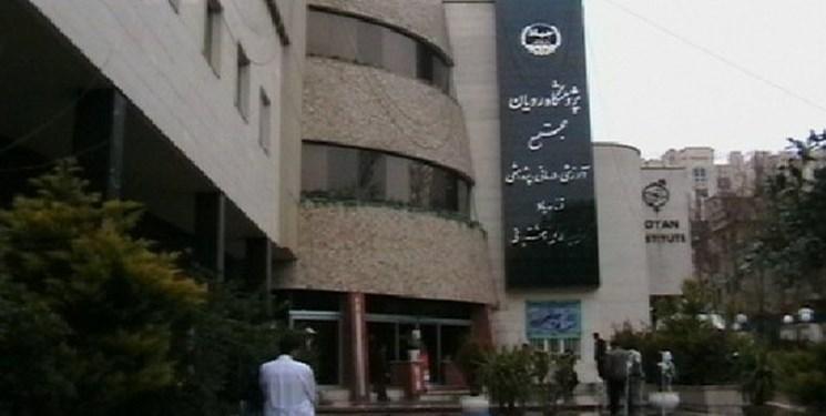 برج فناوری رویان ساخته شد