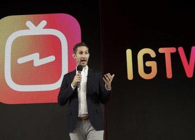 حذف دکمه آی جی تی وی از رابط کاربری اینستاگرام