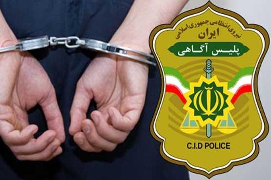 مراقب پزشکان قلابی طب سنتی باشید