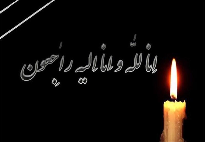 درگذشت پیشکسوت سابق استقلال و تیم ملی فوتبال درگذشت پیشکسوت سابق استقلال و تیم ملی فوتبال