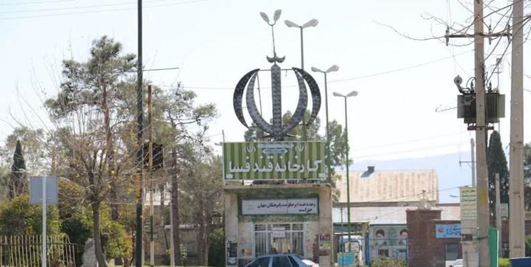 رئیس دستگاه قضا پرونده کارخانه قند فسا را مورد بررسی قرار رئیس دستگاه قضا پرونده کارخانه قند فسا را مورد آنالیز قرار دهد