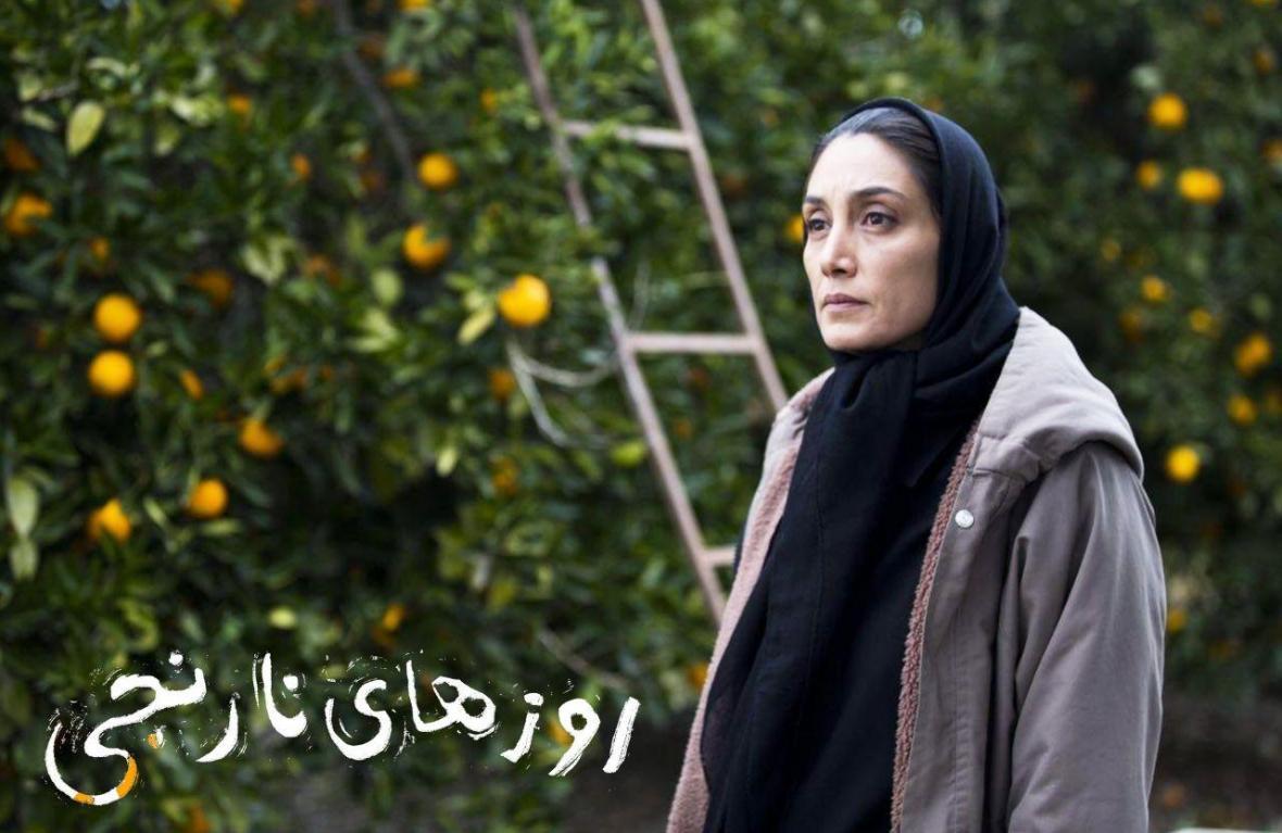 روایتی از جنگ مردانه زنان با مشکلات روایتی از جنگ مردانه زنان با مسائل