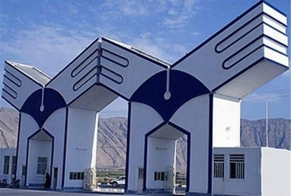 امروز 17 آبان؛ آخرین مهلت ثبت نام ذخیره های گروه علوم پزشکی امروز 17 آبان؛ آخرین مهلت ثبت نام ذخیره های گروه علوم پزشکی در دانشگاه آزاد