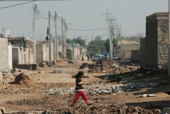 تئوری وحشتناک سرمایه داری