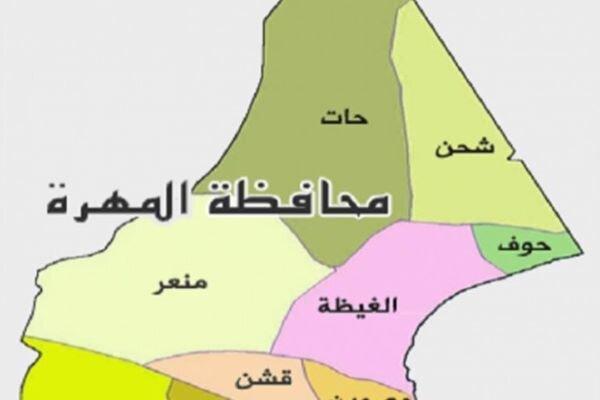 سفیر آمریکا وارد استان المهره یمن شد، طرح تجزیه کلید می سفیر آمریکا وارد استان المهره یمن شد، طرح تجزیه کلید می خورد؟