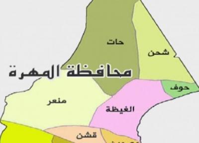 سفیر آمریکا وارد استان المهره یمن شد، طرح تجزیه کلید می خورد؟