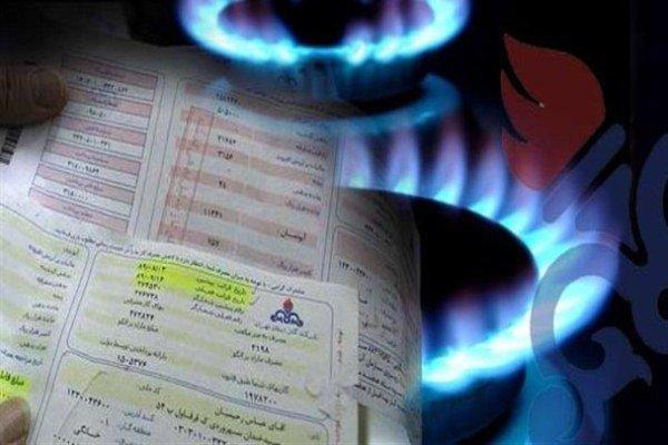 افزایش 50 درصدی مصارف گاز در پاییز زنجان افزایش 50 درصدی مصارف گاز در پاییز زنجان