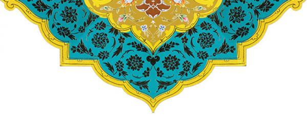 غزل شماره 381 حافظ: گر چه ما بندگان پادشهیم غزل شماره 381 حافظ: گر چه ما بندگان پادشهیم