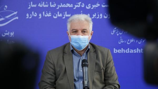 شانه ساز: مردم بدون نگرانی خون اهدا کنند شانه ساز: مردم بدون نگرانی خون اهدا کنند