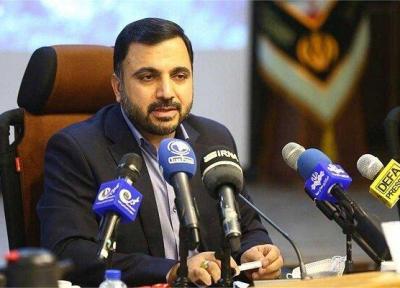 نخستین استارت آپ ایرانی وارد فرابورس می گردد