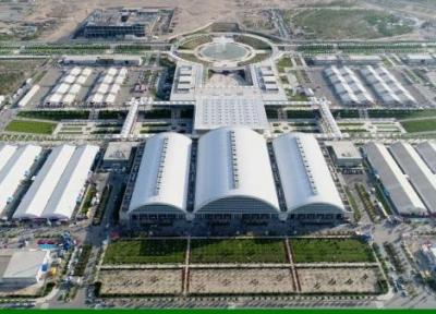 سرمایه گذاری در شهرآفتاب، منوط به برگزار نشدن نمایشگاه در داخل شهر