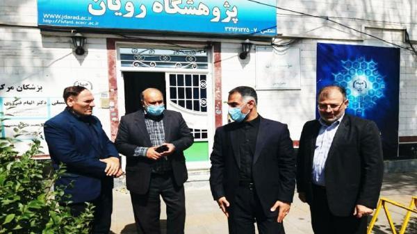 درمان بیش از 2700 نابارور در مرکز رویان اردبیل درمان بیش از 2700 نابارور در مرکز رویان اردبیل