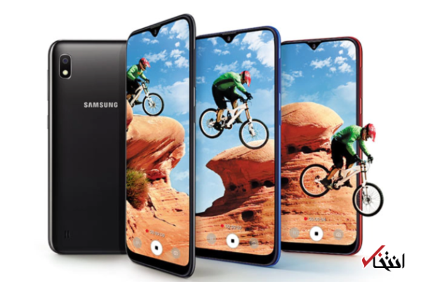 گوشی گلکسی A50 سامسونگ به روزرسانی شد ، از پیشرفت های دوربین تا پچ امنیتی