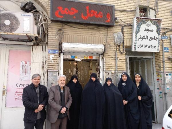 آموزش ماهیگیری در مرکز کوثر تهرانپارس بدون قلاب و تور ، چرخ هایی که زندگی را می چرخانند