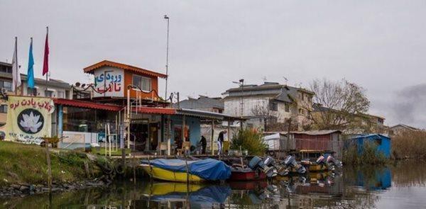 ذات بندر انزلی گردشگری دریایی است